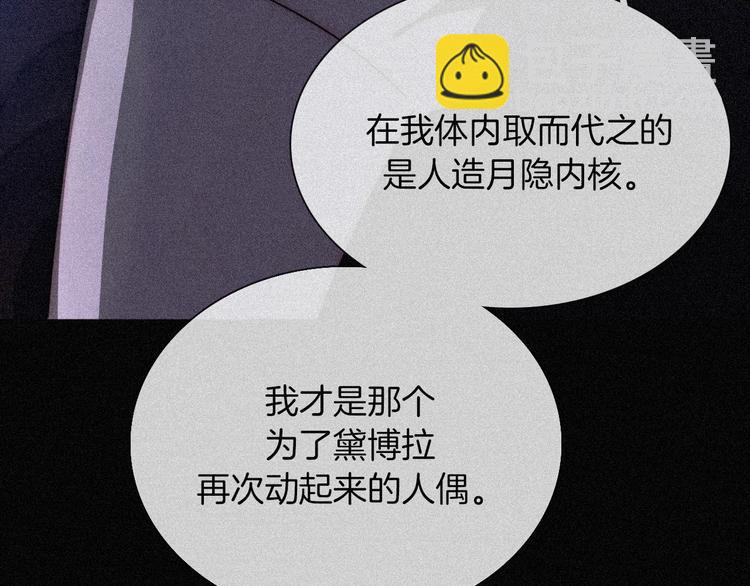 第76夜 加入xkl？104