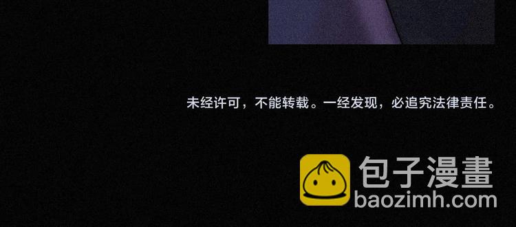 第76夜 加入xkl？114