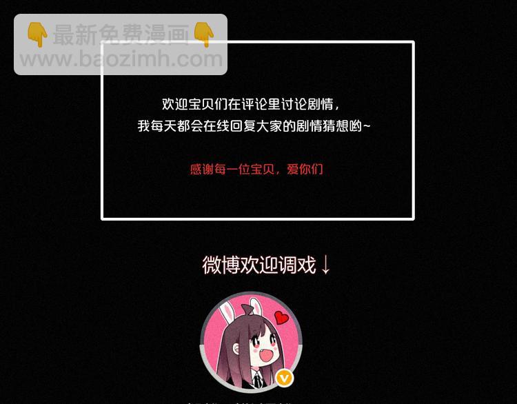 第76夜 加入xkl？115