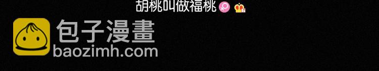第76夜 加入xkl？116