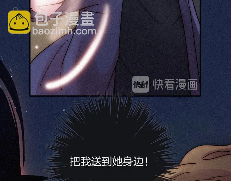第76夜 加入xkl？13