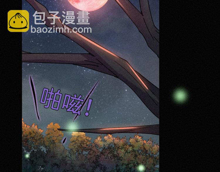 第76夜 加入xkl？22