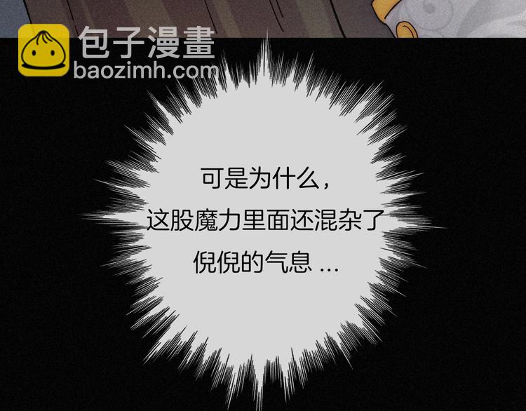 第76夜 加入xkl？27