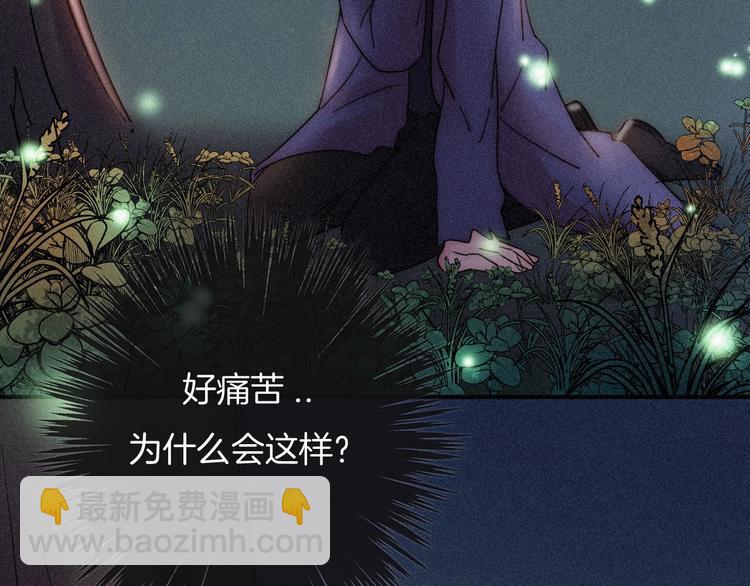 第76夜 加入xkl？4