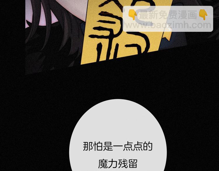 第76夜 加入xkl？40