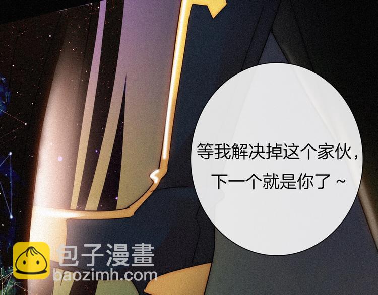 第76夜 加入xkl？46