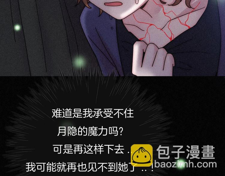第76夜 加入xkl？6