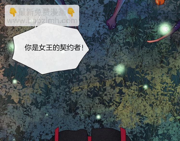 第76夜 加入xkl？62