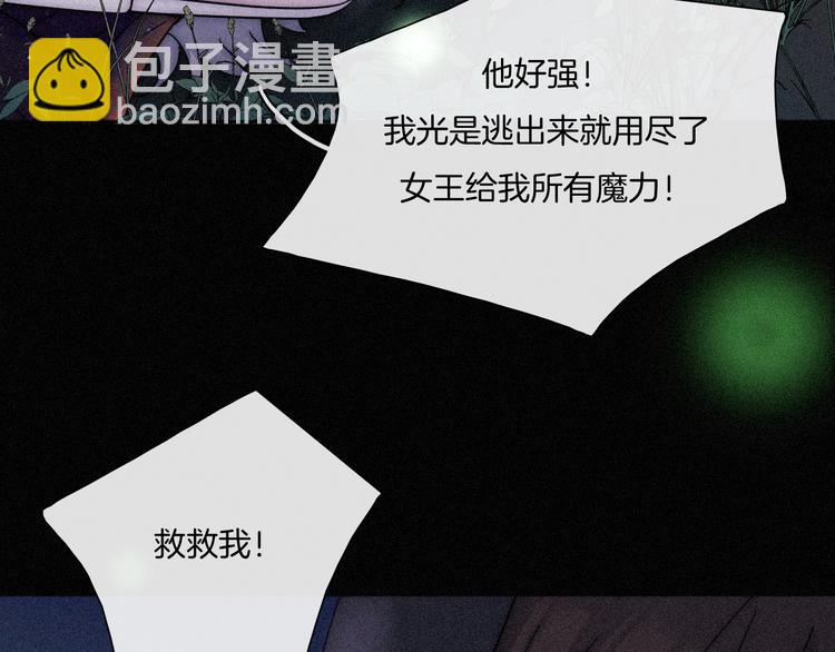 第76夜 加入xkl？66