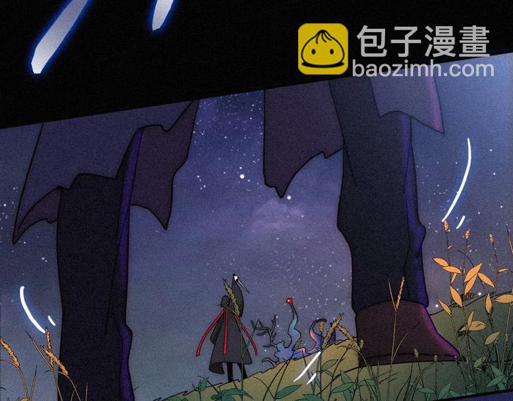 第76夜 加入xkl？87
