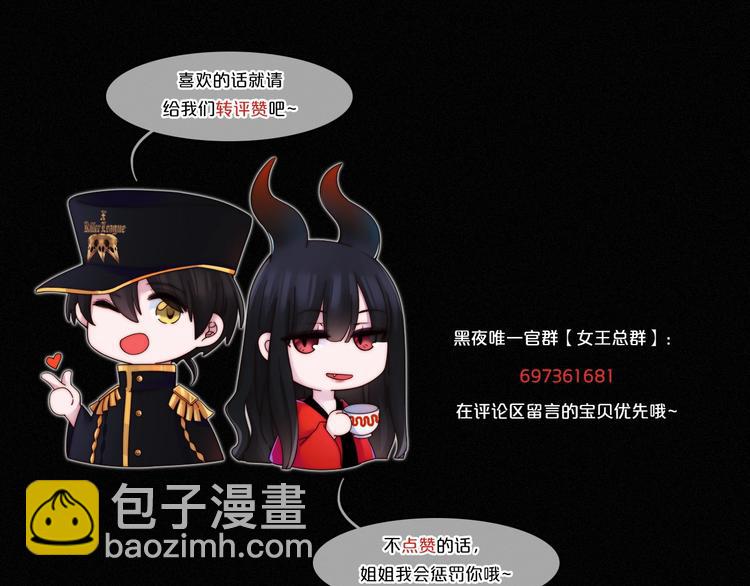 第77夜 虞风122