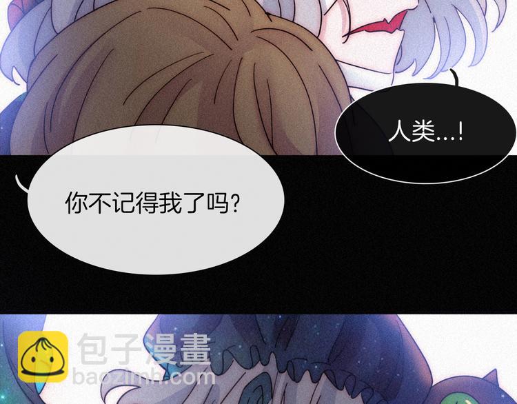 第77夜 虞风59