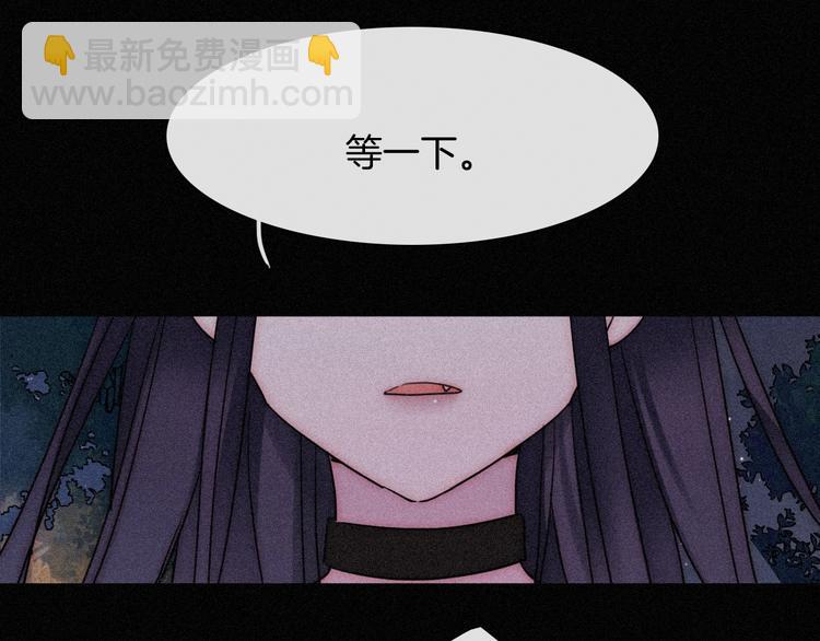 第78夜 跟随83