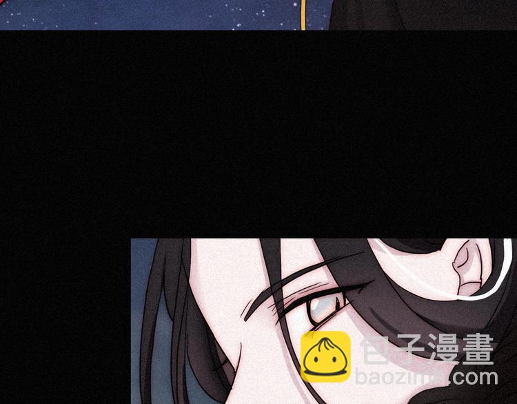 第78夜 跟随87