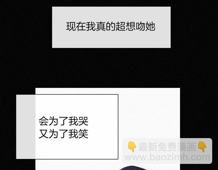 第80夜 主与仆66
