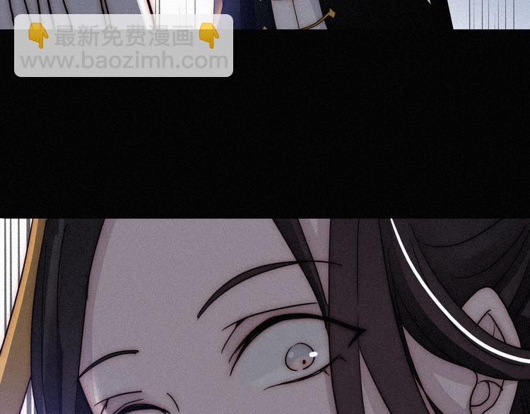 第84夜  占有欲22