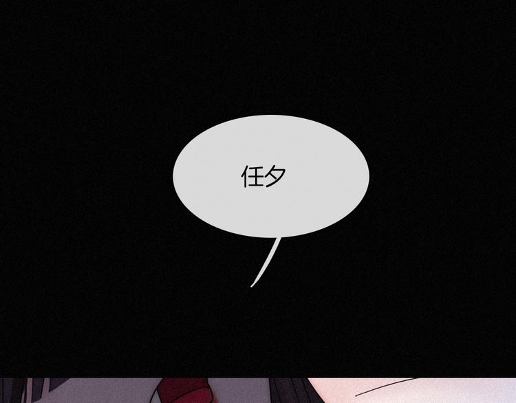 第85夜  嫉妒25