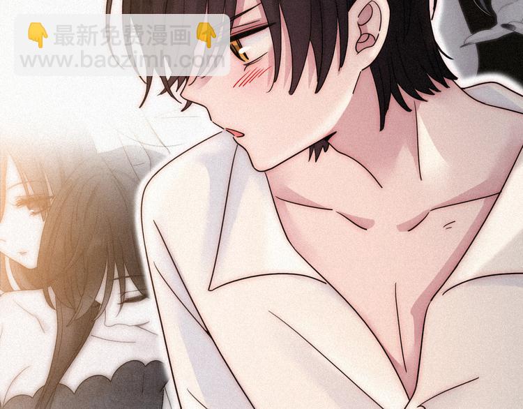 第85夜  嫉妒70