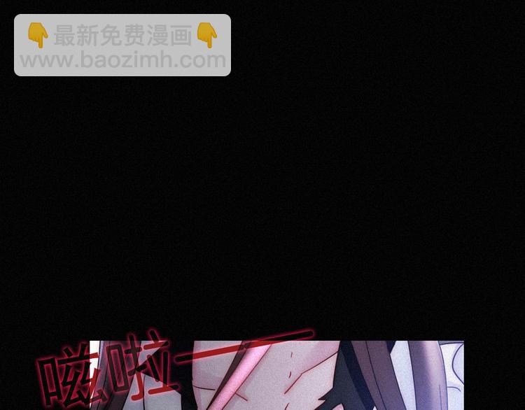 第87夜  来自神明的声音22