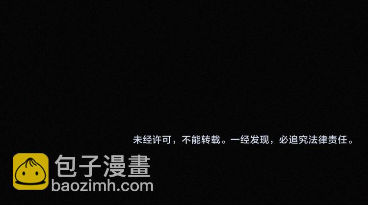 第89夜  “吃醋”风波127