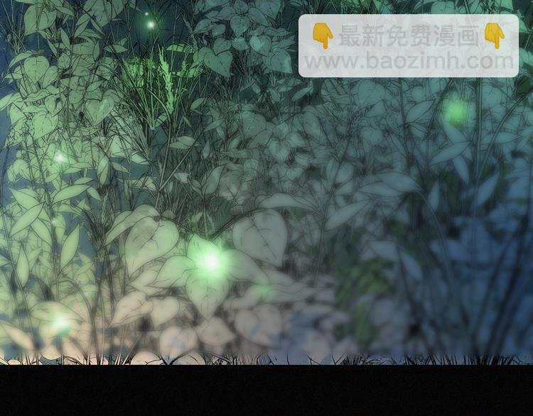 第90夜 他的告白与他的挽留44