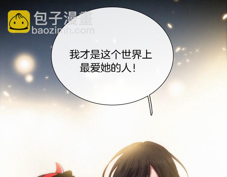 第92夜  心跳不已的生日宴104