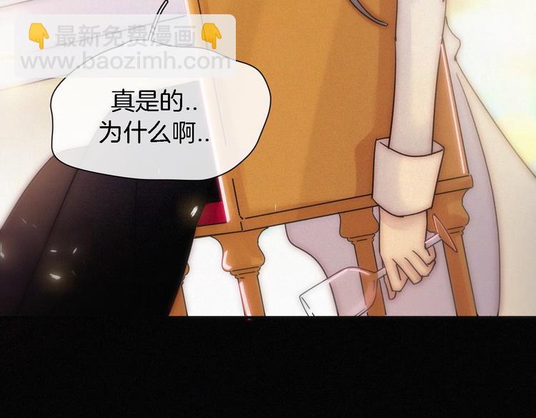 第92夜  心跳不已的生日宴93