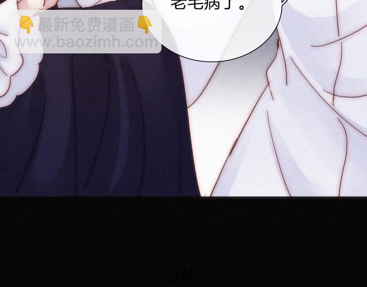 第96夜  烈风袭来28