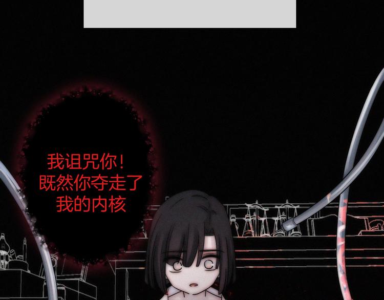 第96夜  烈风袭来35