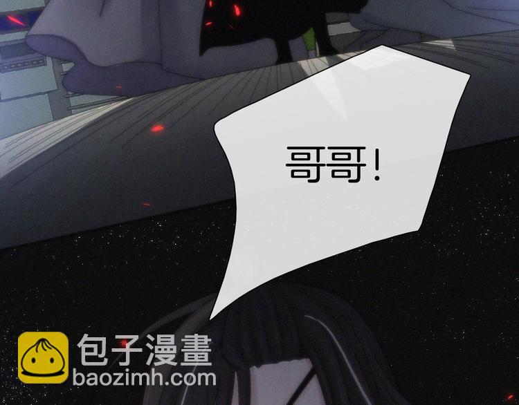 第96夜  烈风袭来42