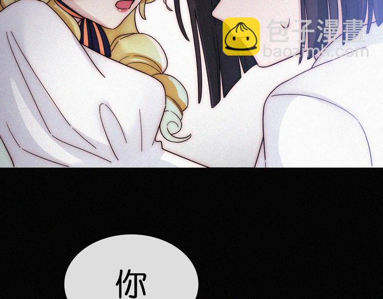 第96夜  烈风袭来75