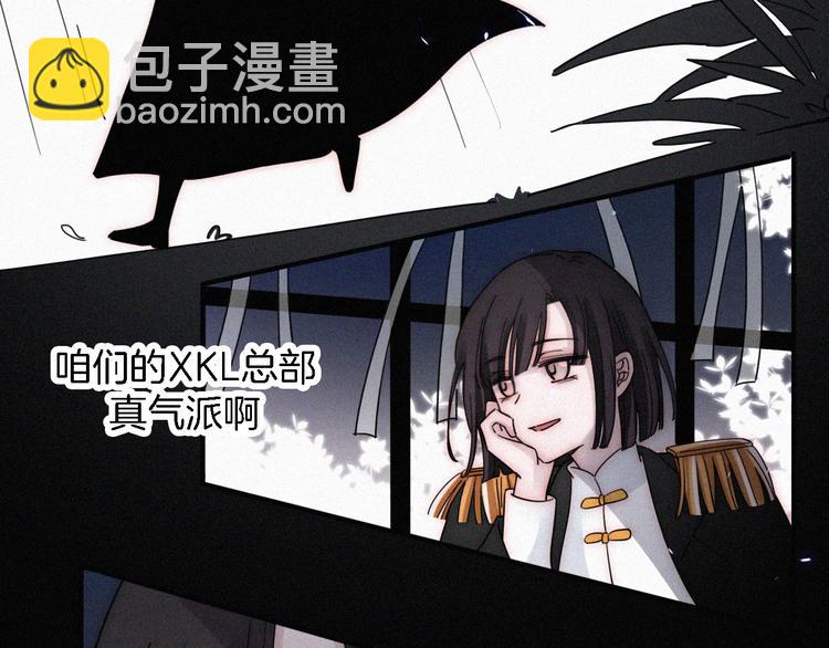 第100夜 不愿面对的真相55