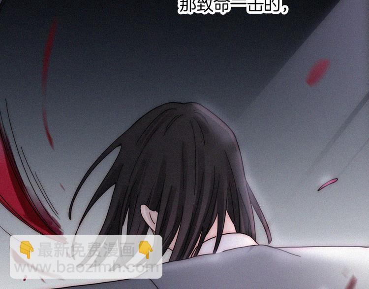 第103夜 真实的诉说66
