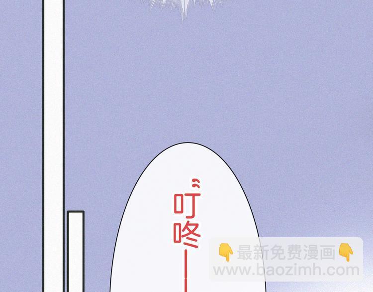 第104夜 和解101