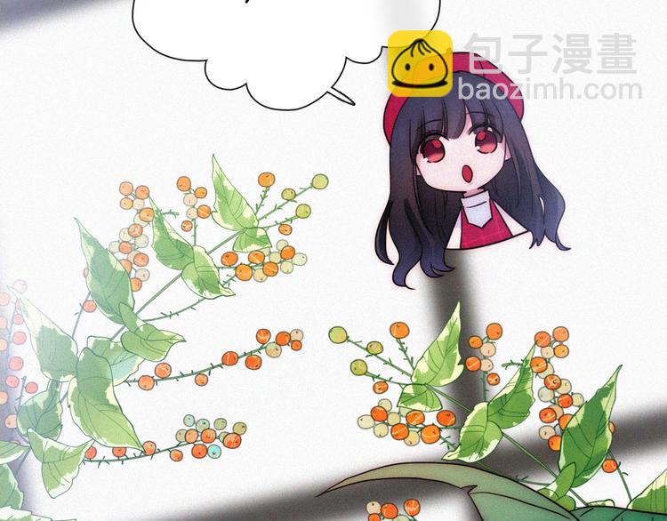 第104夜 和解107