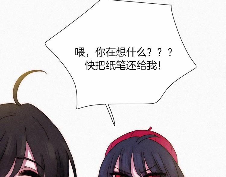 第104夜 和解125