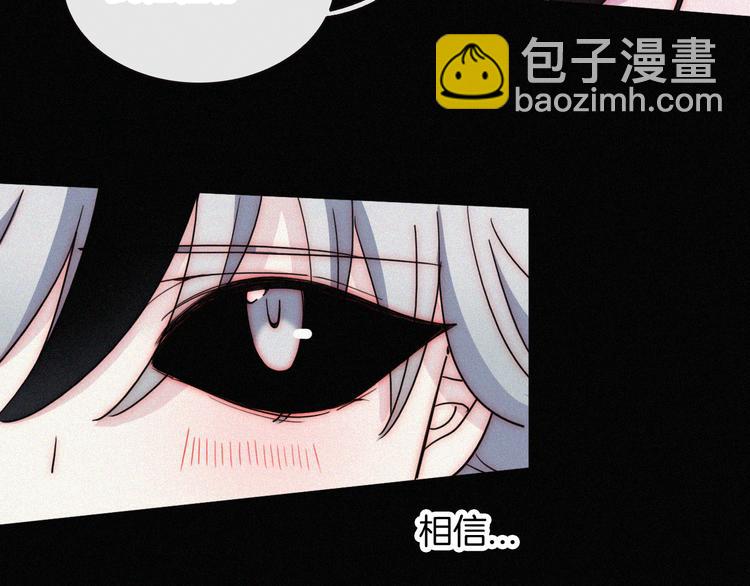 第104夜 和解49
