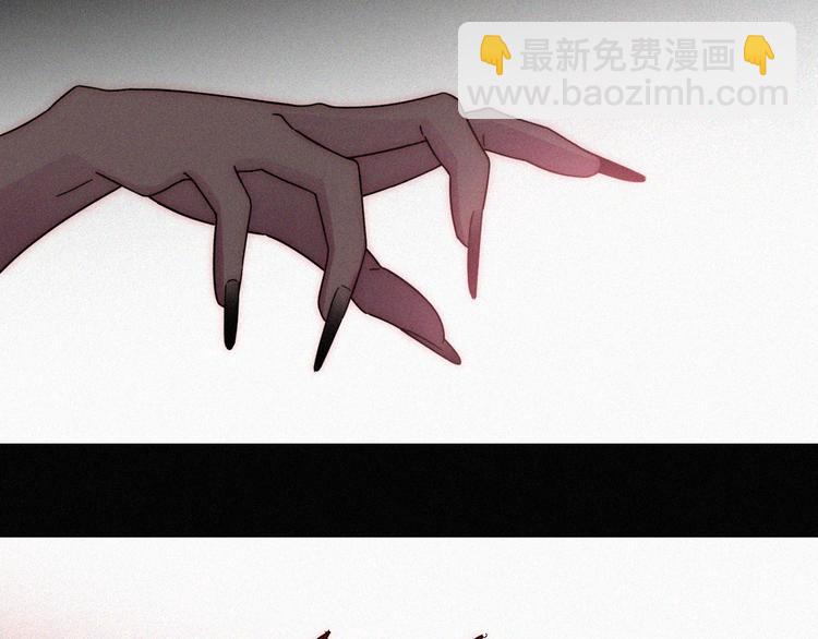 第104夜 和解5