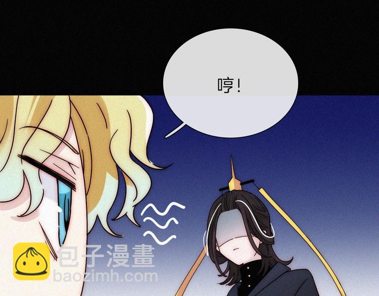 第108夜 久违的休息15