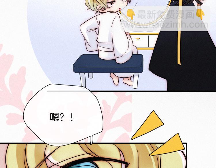 第108夜 久违的休息83