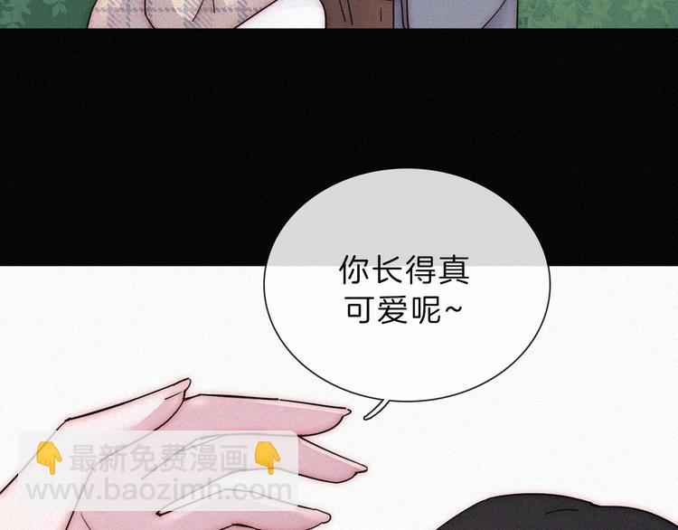 第110夜 父母的过去21