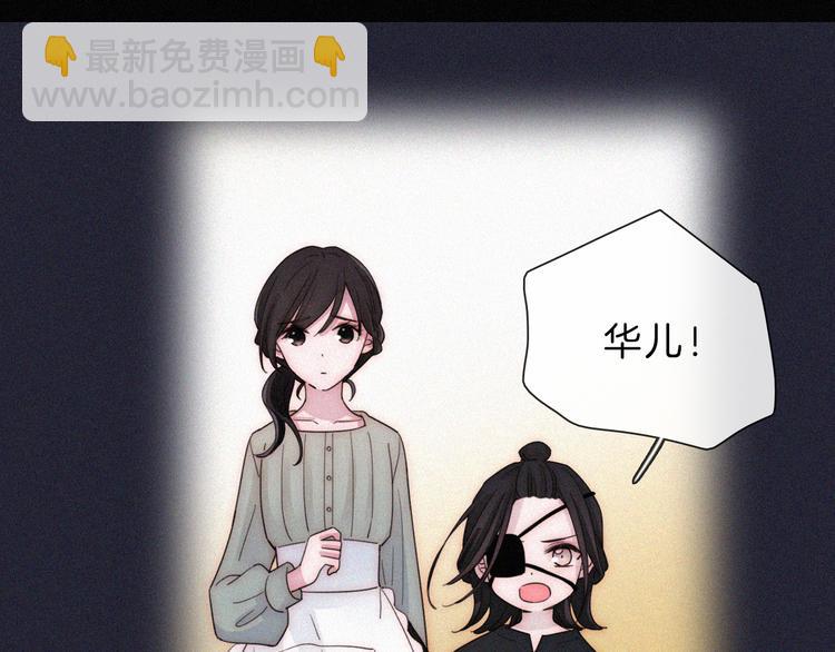 第110夜 父母的过去68