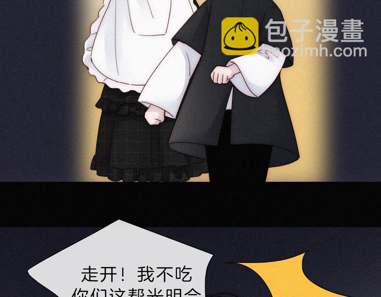第110夜 父母的过去69