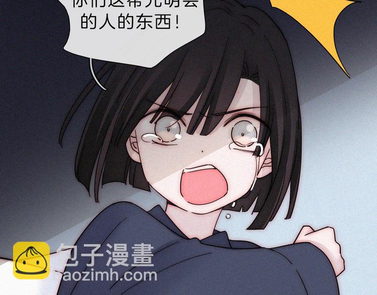 第110夜 父母的过去70
