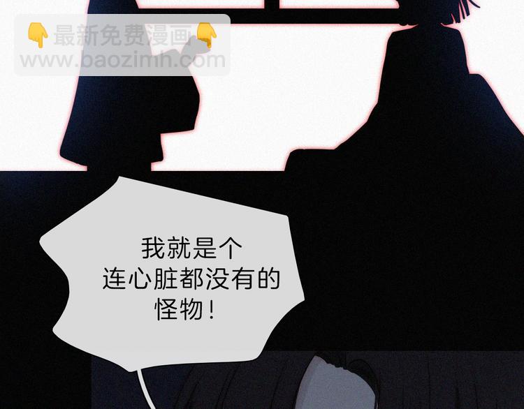 第110夜 父母的过去73