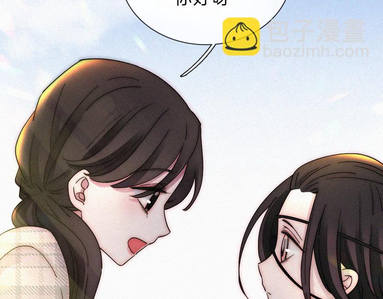 第110夜 父母的过去8