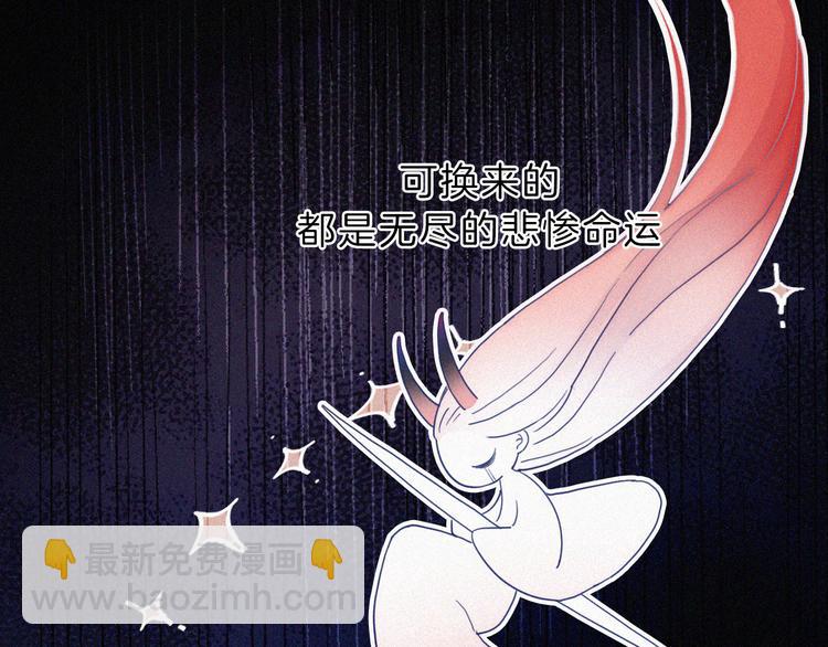 第119夜 爱的起始27