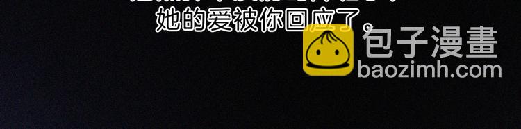 第119夜 爱的起始31
