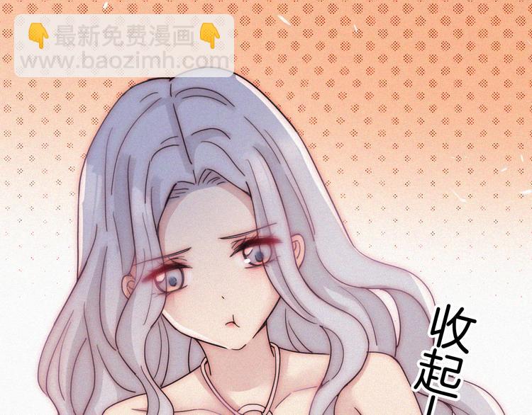 第123夜 天使的爱情【续】34