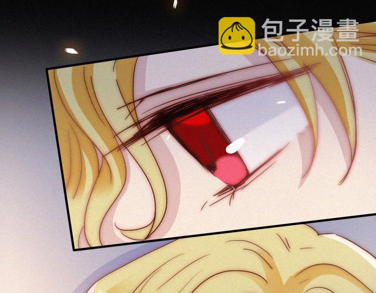 第123夜 天使的爱情【续】37